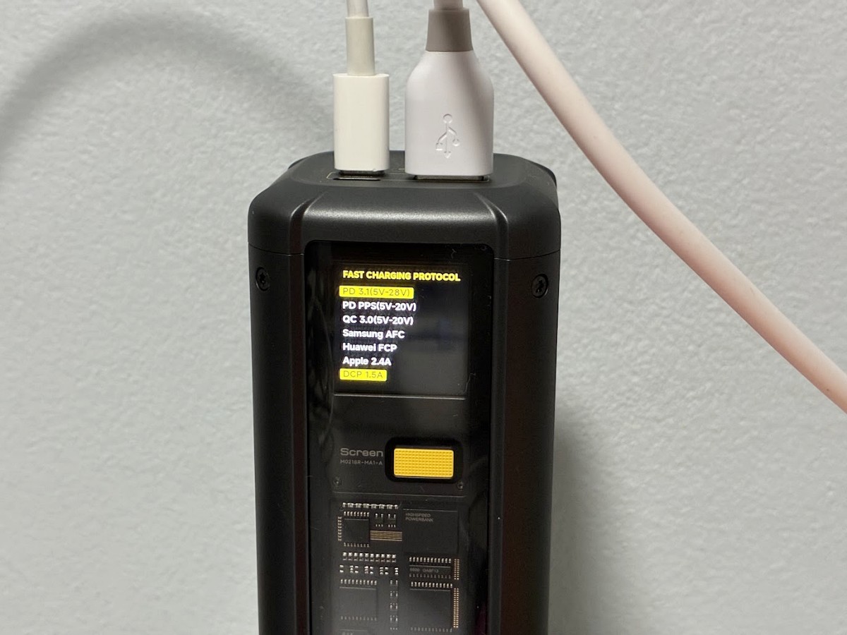 tig-xiaomi-212w-hypercharge-power-bank-24500-review