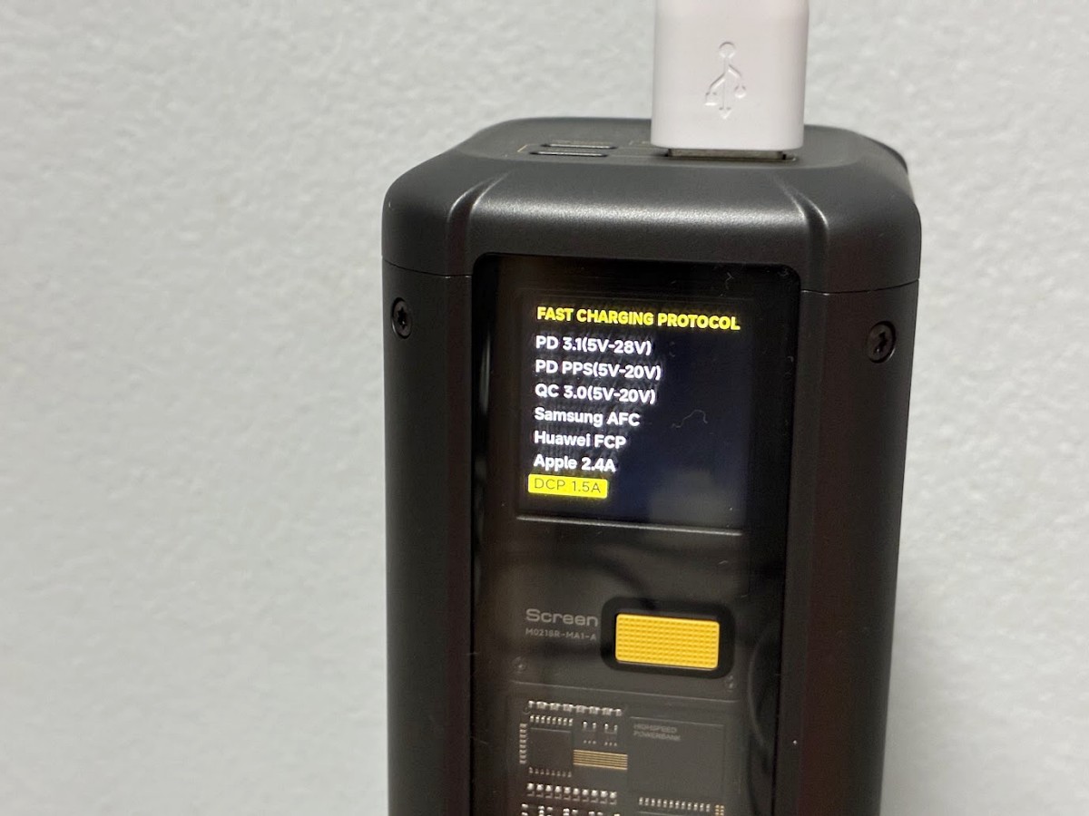tig-xiaomi-212w-hypercharge-power-bank-24500-review