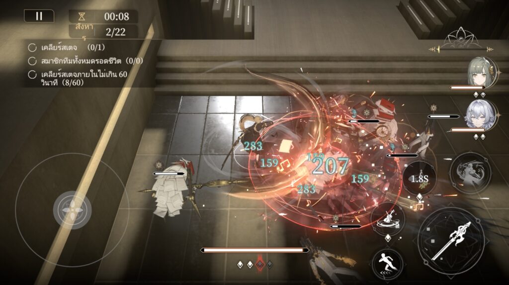 [รีวิว] Black Beacon ผู้หยั่งรู้แห่งห้องสมุดบาเบล