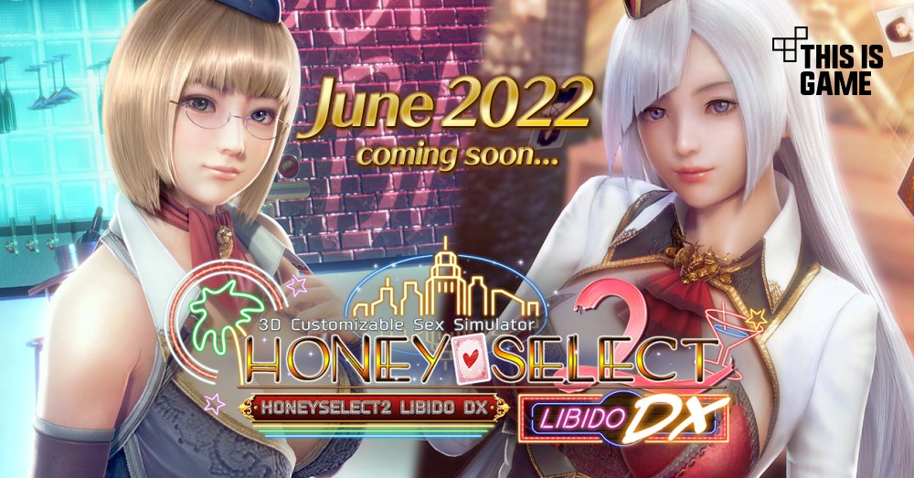 Honey Select 2: Libido DX เกมซีมูเลเตอร์สุดแซ่บ กับตัวละครสุดฮอต 1 Honey Select 2: Libido DX เกมซีมูเลเตอร์สุดแซ่บ กับตัวละครสุดฮอต