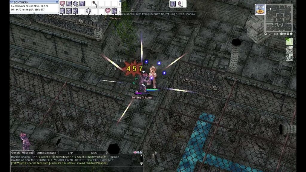 7 พฤติกรรมภายในเกมที่ตอนเด็กทำได้แต่พอโตมาเริ่มทำไม่ไหวแล้ว 3 7 พฤติกรรมภายในเกมที่ตอนเด็กทำได้แต่พอโตมาเริ่มทำไม่ไหวแล้ว