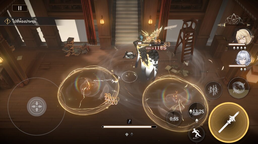 [รีวิว] Black Beacon ผู้หยั่งรู้แห่งห้องสมุดบาเบล