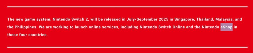 Nintendo ยืนยัน Switch กำลังจะเปิด eShop สโตร์ไทยเร็วๆ นี้ 2 Nintendo ยืนยัน Switch กำลังจะเปิด eShop สโตร์ไทยเร็วๆ นี้