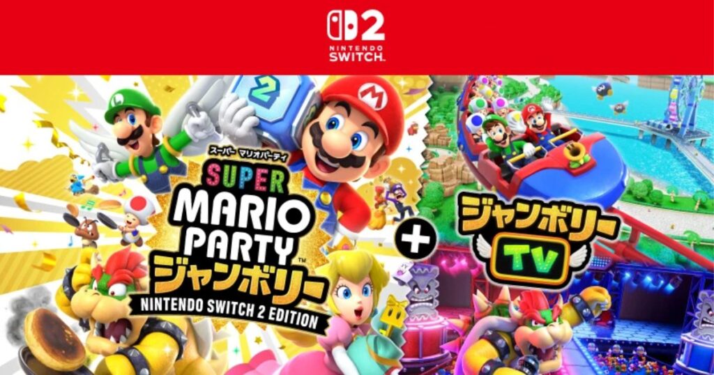 เทียบชัดๆ Switch 2 เครื่องญี่ปุ่น เครื่อง Multi Language ต่างกันอย่างไร?