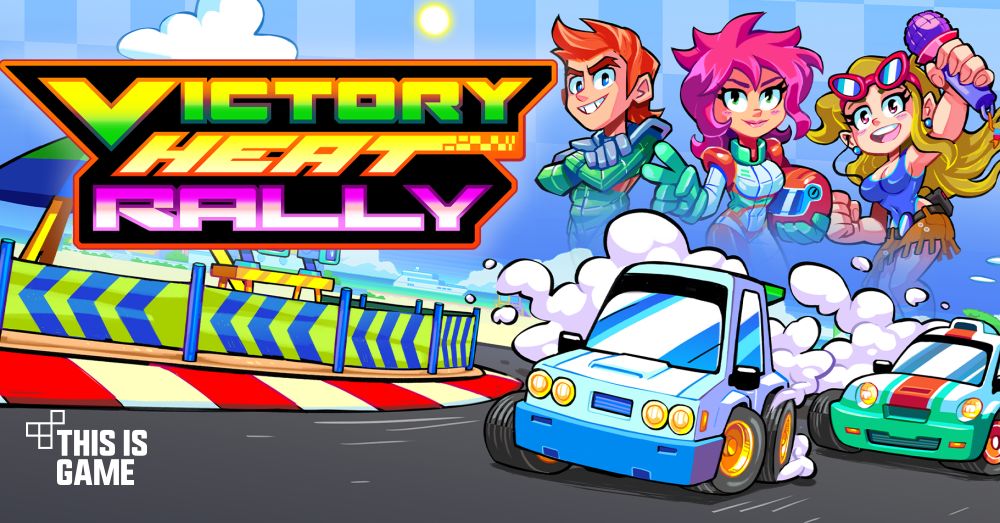 Victory Heat Rally เกมแข่งรถซิ่งสะท้านเมืองในกราฟิกพิกเซลสีสันสดใส 1 Victory Heat Rally เกมแข่งรถซิ่งสะท้านเมืองในกราฟิกพิกเซลสีสันสดใส