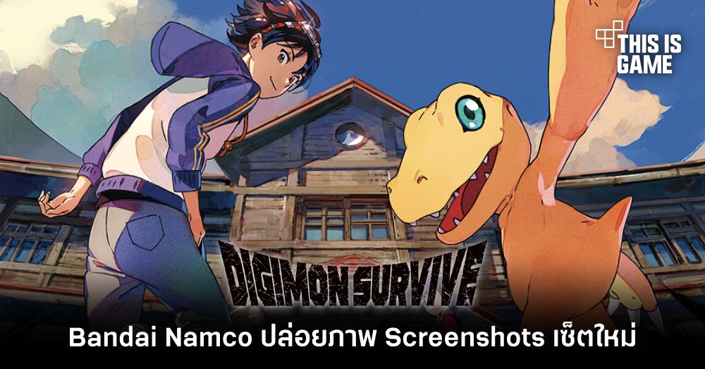 Bandai Namco ปล่อยภาพ Screenshots เซ็ตใหม่จาก Digimon Survive 1 Bandai Namco ปล่อยภาพ Screenshots เซ็ตใหม่จาก Digimon Survive