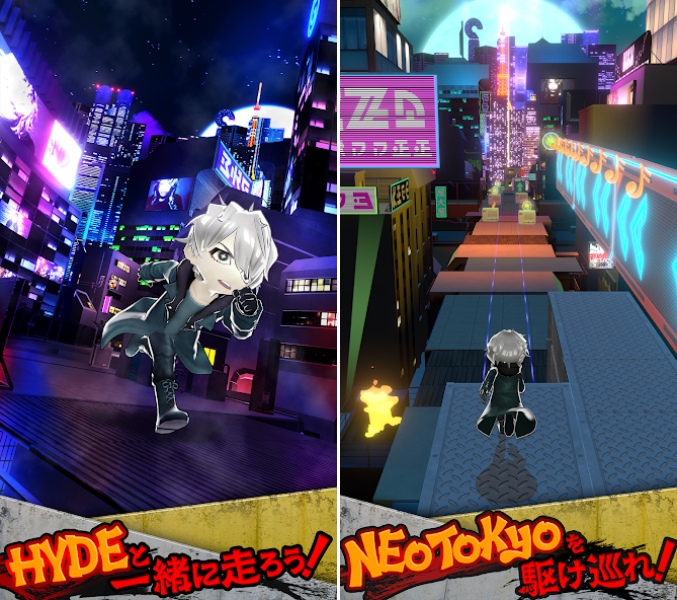 HYDE RUN