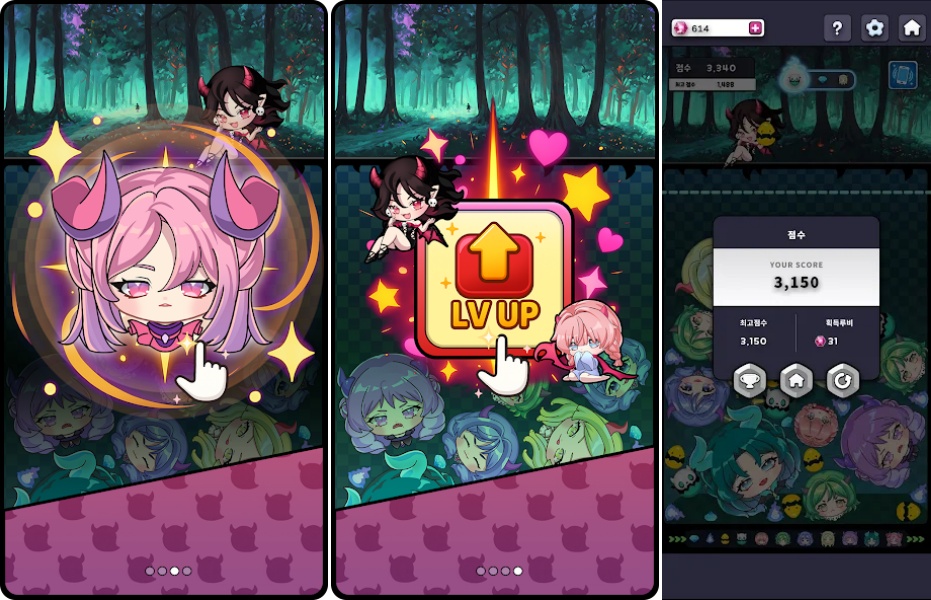 Merge party : Demon Girl เปิดให้เล่นบนสโตร์ไทยแล้ว 4 Merge party