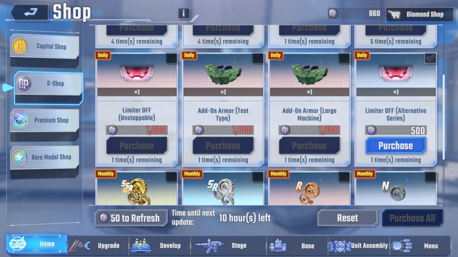 วิธีหา Modification มาติดตั้งหุ่นใน SD Gundam G Generation ETERNAL 8 SD Gundam G Generation ETERNAL Modification