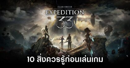Clair Obscur: Expedition 33 10 Things you must know