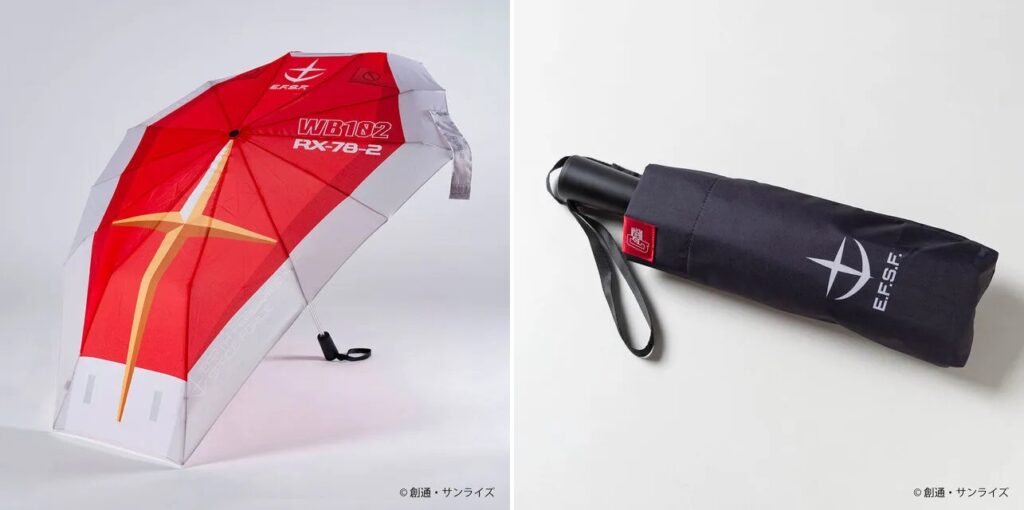ร่มดีไซน์ใหม่รูปทรงคล้ายกับโล่จาก Gundam 2 Gundam Shield Umbrella
