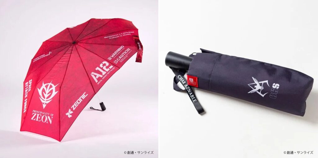 ร่มดีไซน์ใหม่รูปทรงคล้ายกับโล่จาก Gundam 3 Gundam Shield Umbrella
