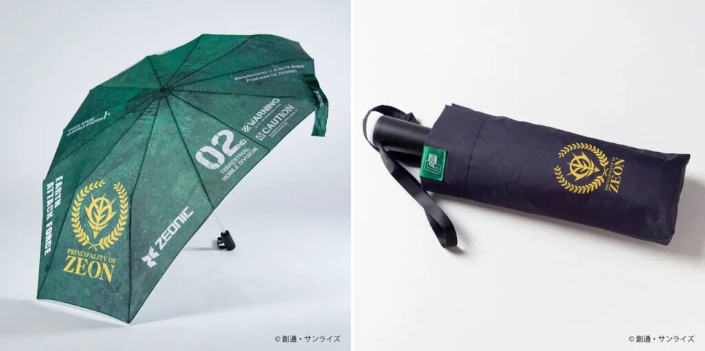 ร่มดีไซน์ใหม่รูปทรงคล้ายกับโล่จาก Gundam 4 Gundam Shield Umbrella