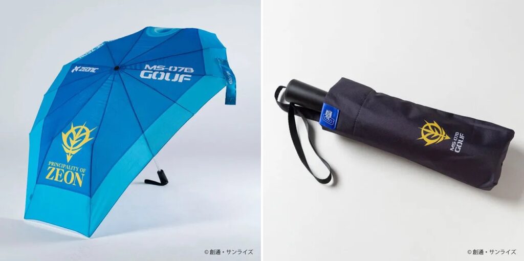 ร่มดีไซน์ใหม่รูปทรงคล้ายกับโล่จาก Gundam 5 Gundam Shield Umbrella