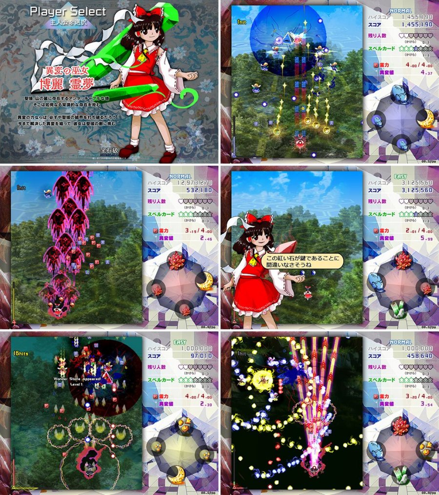 Touhou Kinjōkyō: Fossilized Wonders Announced