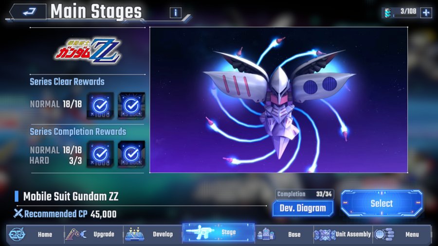 6 วิธีหาเพชรมาใช้งานใน SD Gundam G Generation ETERNAL สำหรับมือใหม่ 3 SD Gundam G Generation ETERNAL Diamond