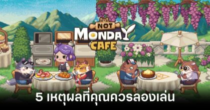 5 Reasons Why You Should Try Not Monday Cafe Feature