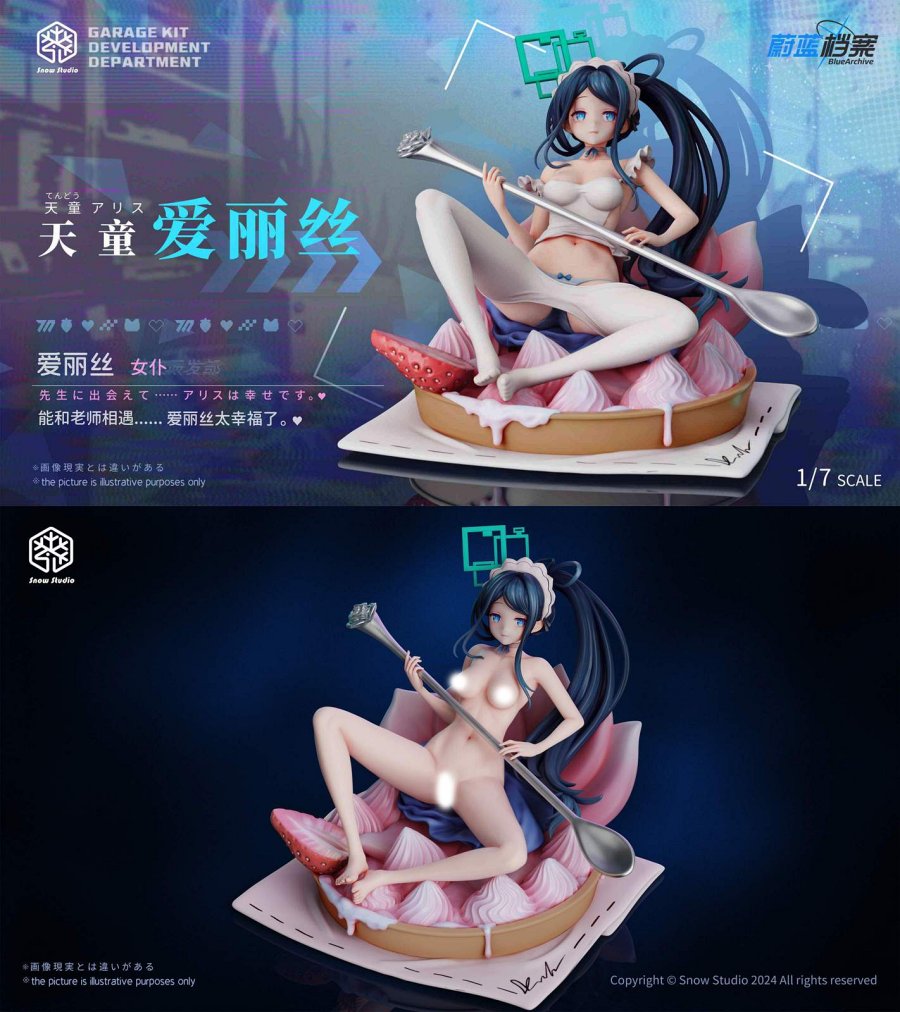ฟิกเกอร์ Tendou Alice จาก Blue Archive ที่มาพร้อมท่าโพสสุดแซ่บ 3 Tendou Alice Blue Archive Figure by Snow Studio