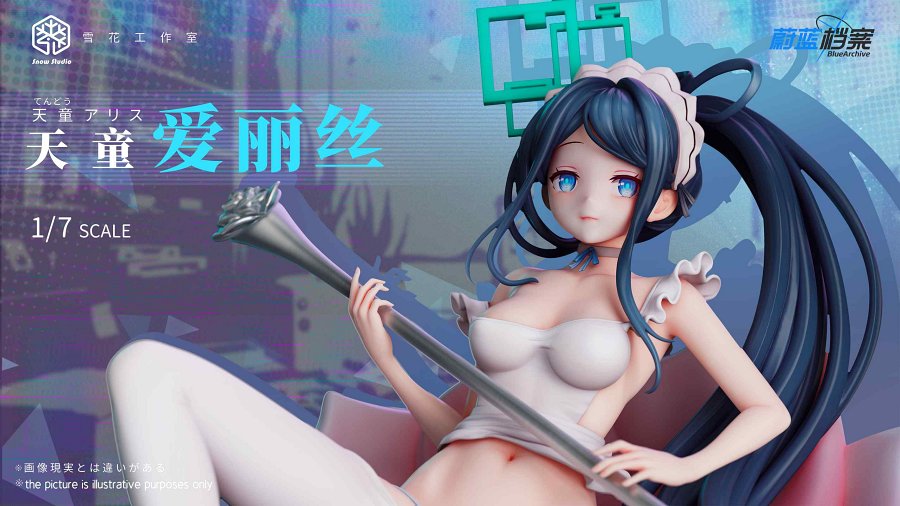 ฟิกเกอร์ Tendou Alice จาก Blue Archive ที่มาพร้อมท่าโพสสุดแซ่บ 2 Tendou Alice Blue Archive Figure by Snow Studio