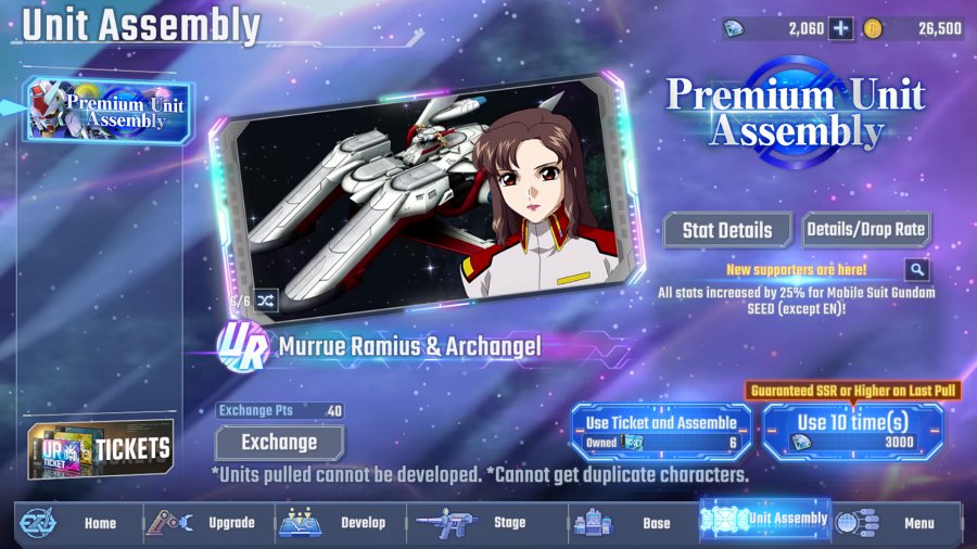 SD Gundam G Generation ETERNAL Where to Obtain MS