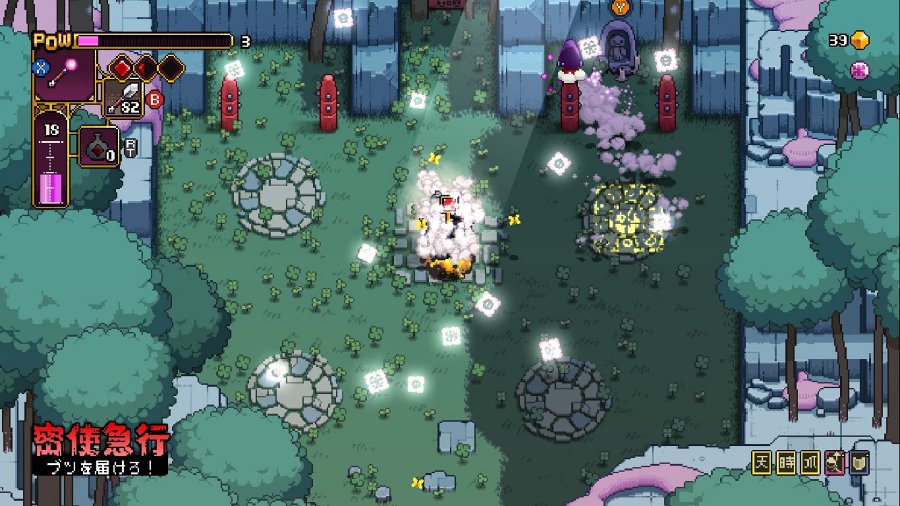 Outrider Mako เกมแอ็กชั่น 2D ออกผจญภัยในโลกภูติผีดินแดนปลาดิบ 3 Outrider Mako Announced