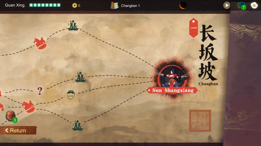 Three Kingdoms: The Blood Moon เกมการ์ด Roguelike วางแผนพิชิตศัตรูในยุคสามก๊ก 4 Three Kingdoms: The Blood Moon Announced