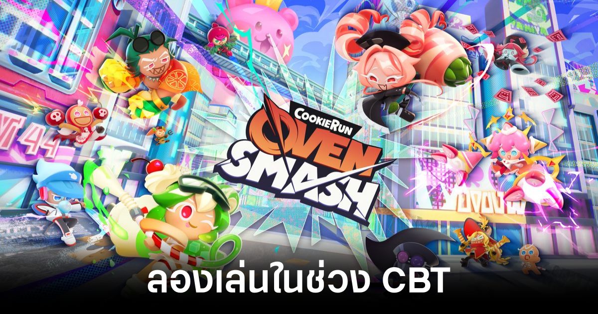 CookieRun OvenSmash CBT Review feature