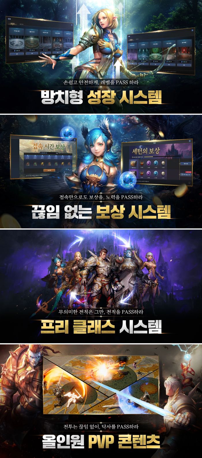 DK Mobile Reborn screenshot