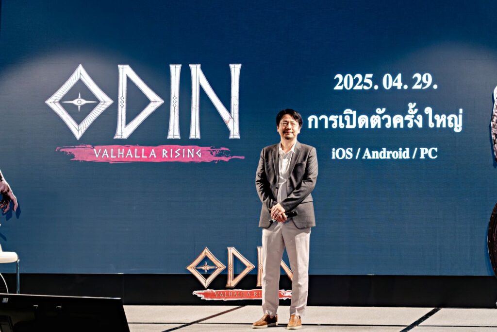 Odin: Valhalla Rising เปิดเซิร์ฟเวอร์ Global อย่างเป็นทางการ! 19 Odin: Valhalla Rising เปิดเซิร์ฟเวอร์ Global อย่างเป็นทางการ!