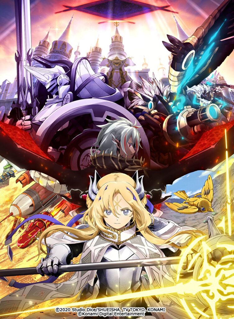ซีรีส์อนิเมะสั้น Yu-Gi-Oh! CARD GAME THE CHRONICLES ปล่อยคลิปโปรโมทออกมาให้ชมแล้ว