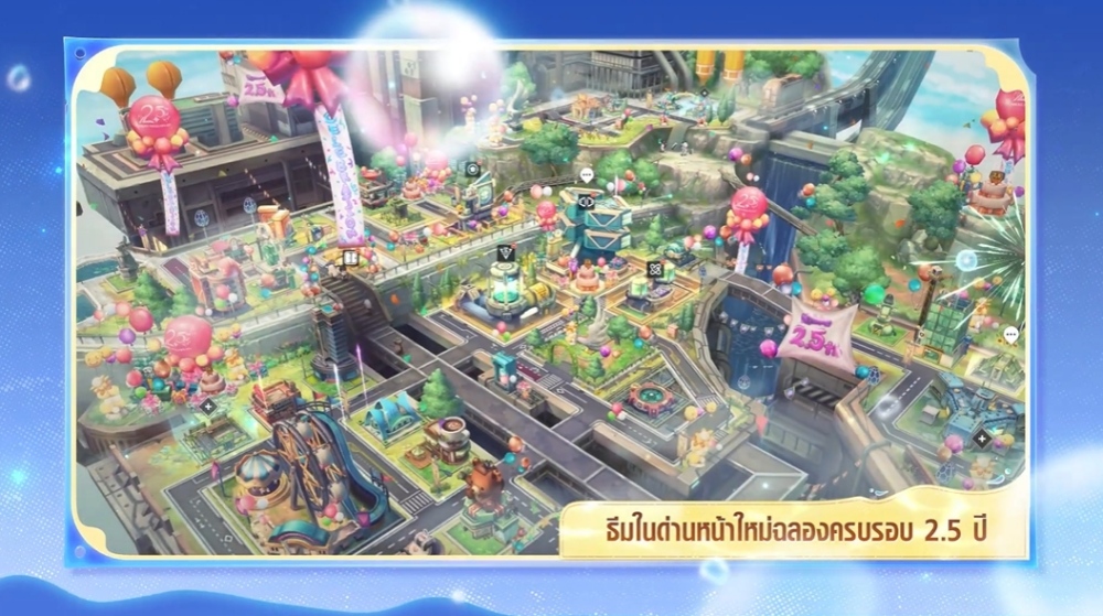 NIKKE ฉลอง 2.5 ปี! เปิดตัวนิกเกะใหม่ "ลิตเติลเมอร์เมด" & "มิฮาร่า: บ่วงโซ่สายใย" พร้อมคอสตูมสุดอลัง 18 NIKKE ฉลอง 2.5 ปี! เปิดตัวนิกเกะใหม่ "ลิตเติลเมอร์เมด" & "มิฮาร่า: บ่วงโซ่สายใย" พร้อมคอสตูมสุดอลัง