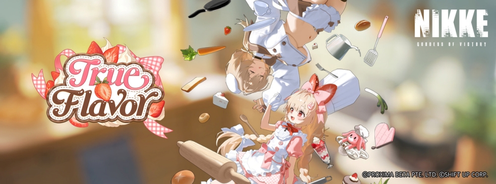 NIKKE เปิดตัว SSR ‘ครัสต์’ เชฟสาวซัพพอร์ตธาตุน้ำมาแล้ว! 4 NIKKE เปิดตัว SSR ‘ครัสต์’ เชฟสาวซัพพอร์ตธาตุน้ำมาแล้ว!