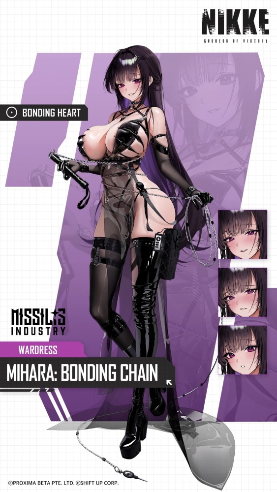 NIKKE ฉลอง 2.5 ปี! เปิดตัวนิกเกะใหม่ "ลิตเติลเมอร์เมด" & "มิฮาร่า: บ่วงโซ่สายใย" พร้อมคอสตูมสุดอลัง 6 NIKKE ฉลอง 2.5 ปี! เปิดตัวนิกเกะใหม่ "ลิตเติลเมอร์เมด" & "มิฮาร่า: บ่วงโซ่สายใย" พร้อมคอสตูมสุดอลัง