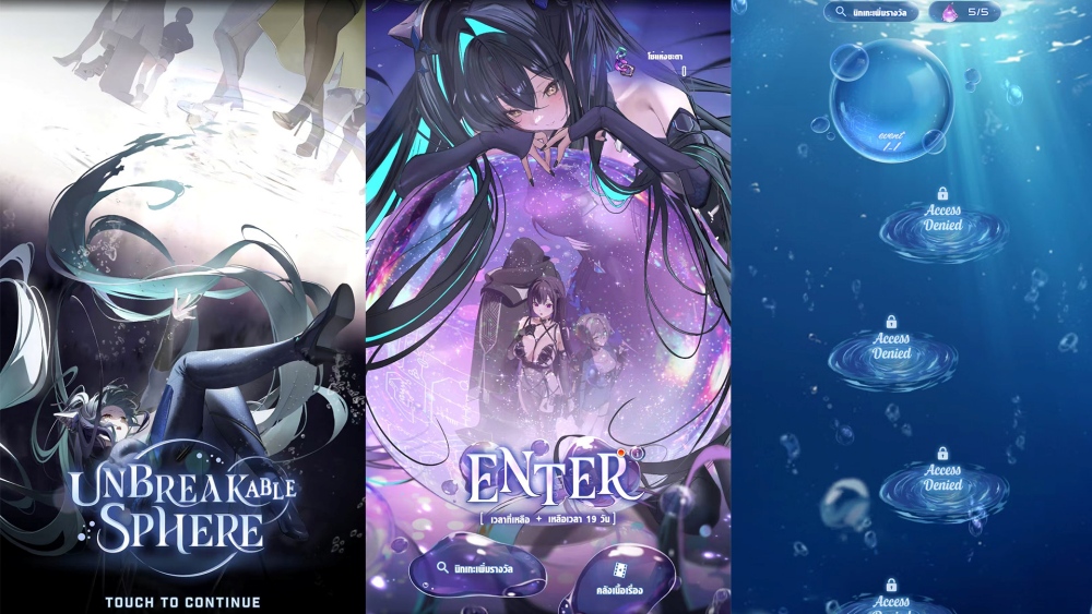 NIKKE ฉลอง 2.5 ปี! เปิดตัวนิกเกะใหม่ "ลิตเติลเมอร์เมด" & "มิฮาร่า: บ่วงโซ่สายใย" พร้อมคอสตูมสุดอลัง 10 NIKKE ฉลอง 2.5 ปี! เปิดตัวนิกเกะใหม่ "ลิตเติลเมอร์เมด" & "มิฮาร่า: บ่วงโซ่สายใย" พร้อมคอสตูมสุดอลัง