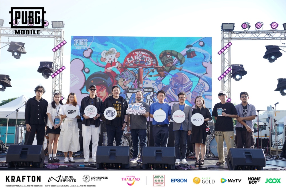 เมื่อเกมผสานกับศิลปะ : PUBG MOBILE เฉลิมฉลองครบ 7 ปี จัดแสดงงานศิลปะ Art Battlegrounds บนถนนทรงวาด 2 เมื่อเกมผสานกับศิลปะ : PUBG MOBILE เฉลิมฉลองครบ 7 ปี จัดแสดงงานศิลปะ Art Battlegrounds บนถนนทรงวาด