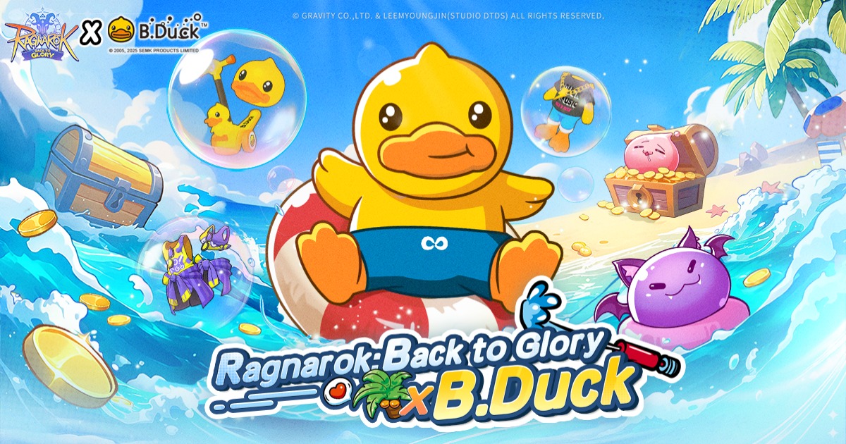 ยืนยันคอลแลปส์ Ragnarok: Back to Glory <ragnarok: back="" to="" glory="">x B.Duck</ragnarok:>
