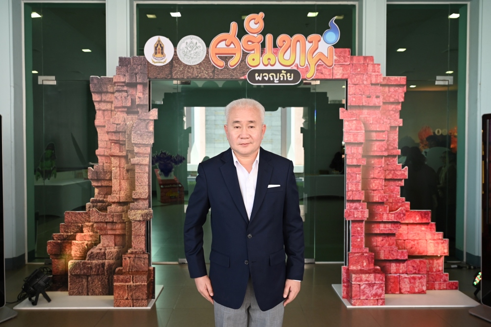 เที่ยวมรดกโลกยุคใหม่ วธ. เปิดตัวเกม “Sithep Adventure - ศรีเทพ ผจญภัย”