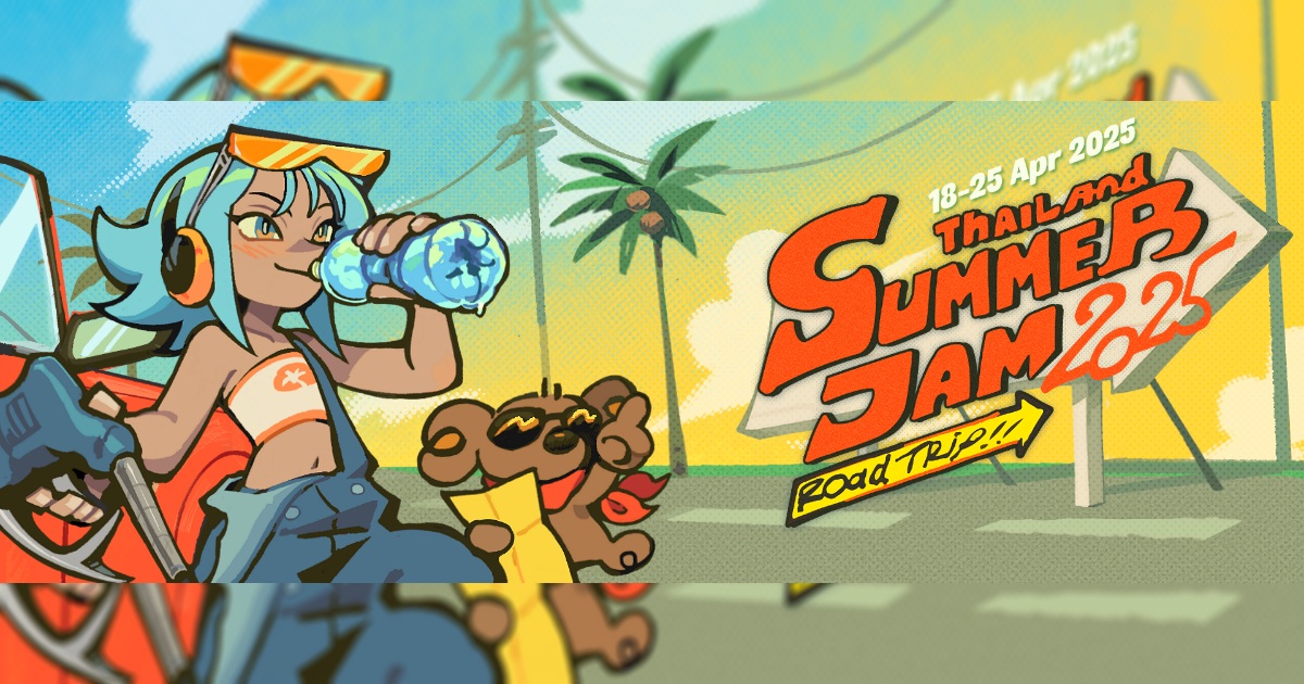 กลับมาอีกครั้งกับ Thailand Summer Jam 2025 1 กลับมาอีกครั้งกับ Thailand Summer Jam 2025