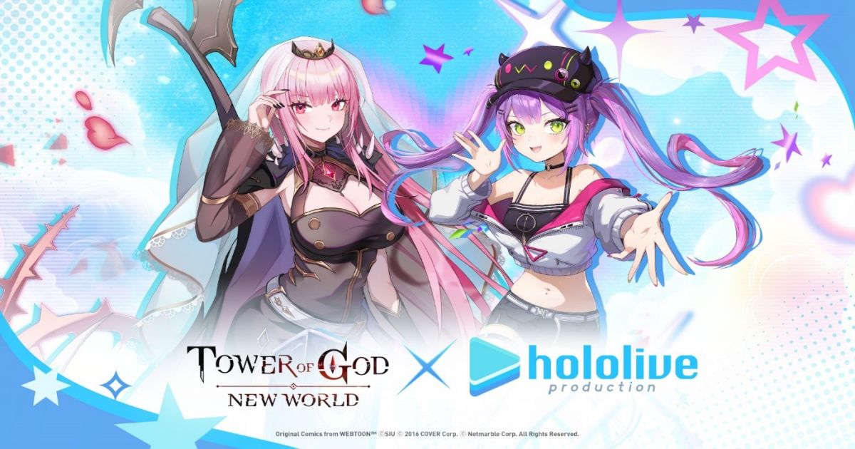 Tower of God: New World เผยคอลลาโบที่กำลังจะมา 1 Tower of God New World hololive
