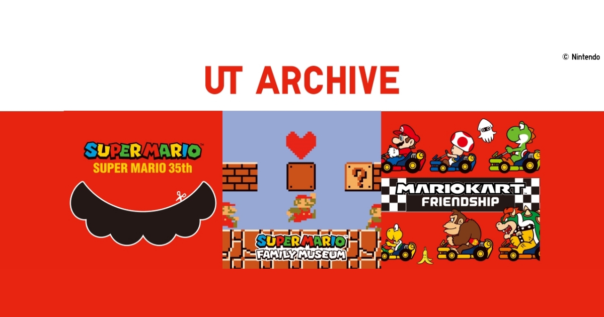 UNIQLO ปล่อยคอลเลคชันเสื้อยืด UT Archive ลายพิเศษจากซีรีส์เกม Super Mario สุดคลาสสิก