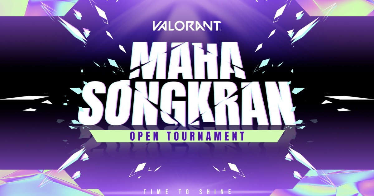 สาดความสุข! แคมเปญ ‘VALORANT Maha Songkran 2025’ Riot Games ส่งความสนุกฉลองสงกรานต์จัดเต็มตลอดเมษายนนี้ ก็มาดิ! 1 สาดความสุข! แคมเปญ ‘VALORANT Maha Songkran 2025’ Riot Games ส่งความสนุกฉลองสงกรานต์จัดเต็มตลอดเมษายนนี้ ก็มาดิ!
