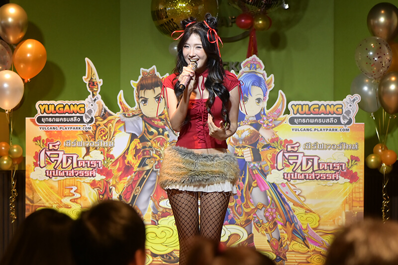 Yulgang PC จัดปาร์ตี้สุดมันส์แบบ Exclusive 6 Yulgang PC จัดปาร์ตี้สุดมันส์แบบ Exclusive
