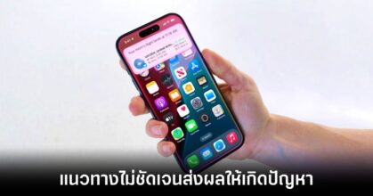 apple-intelligence-siri-team-problem