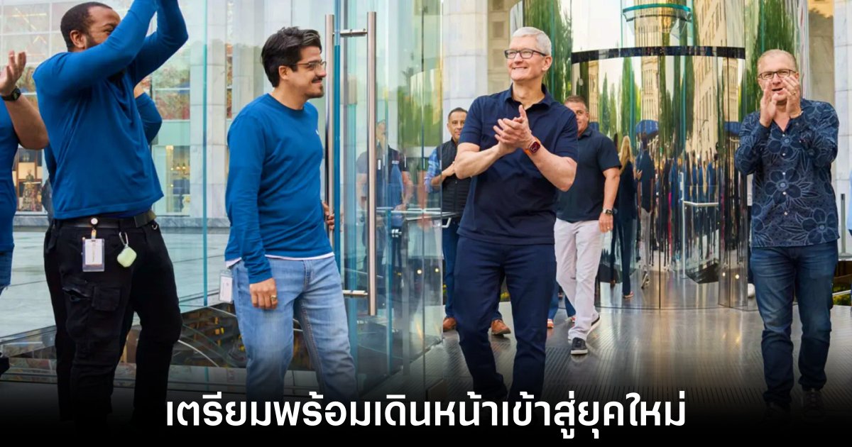 apple-iphone-end-boring-era