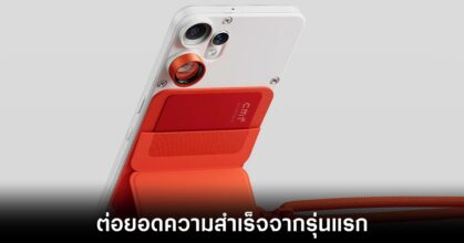cmf-phone-2-pro-release