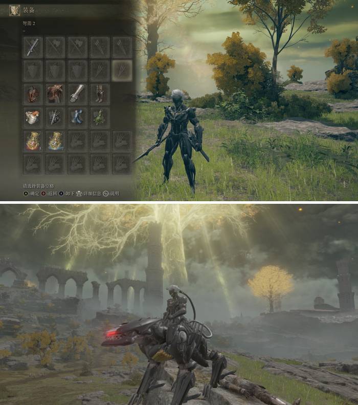 ผู้เล่นสร้างม็อด Metal Gear Rising ตะลุยแดนมัชฌิมา 2 ผู้เล่นสร้างม็อด Metal Gear Rising ตะลุยแดนมัชฌิมา