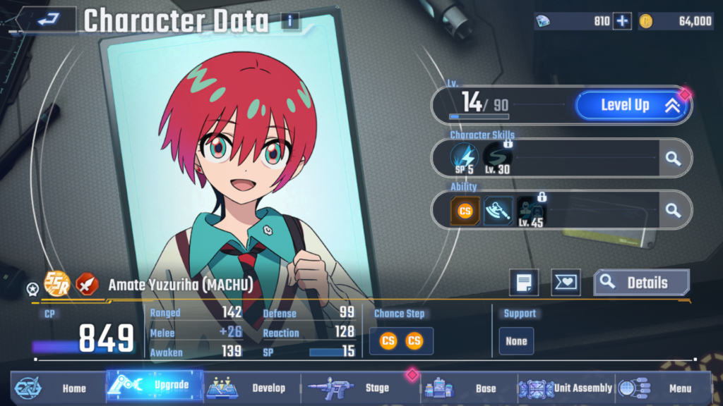 วิธีพัฒนาให้หุ่นแข็งแกร่งเหนือใครใน SD Gundam G Generation ETERNAL 5 SD Gundam G Generation ETERNAL CP up