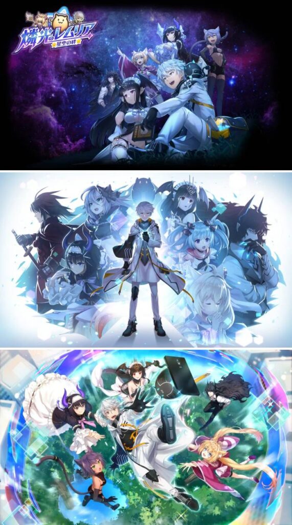 Lemuria of Phosphorescent: Bonds of the Starry Sky เตรียมเปิดให้บริการกลางปีนี้ 2 Lemuria of Phosphorescent: Bonds of the Starry Sky เตรียมเปิดให้บริการกลางปีนี้
