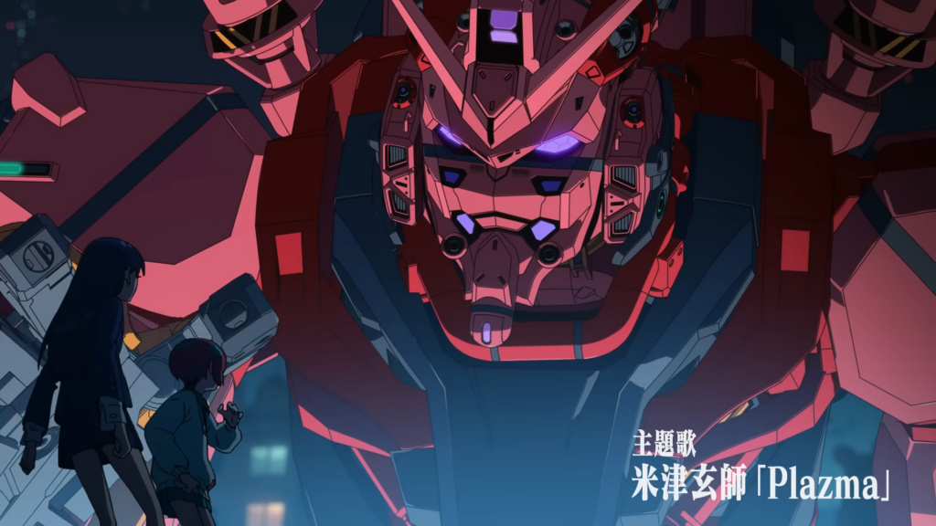 ยืนยัน! SD Gundam G Generation ETERNAL เตรียมเพิ่มหุ่นแบนเนอร์ใหม่ 'Red Gundam' 22 เม.ย. นี้ 2 Red Gundam Banner SD Gundam G Generation ETERNAL