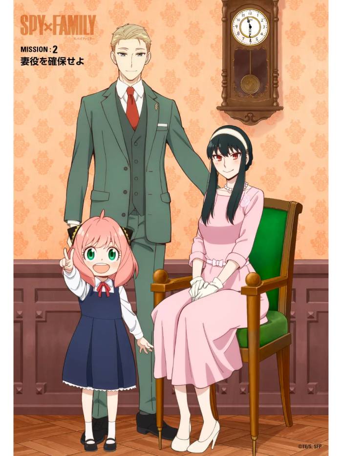 My Anime List ประกาศ Spy x Family ขึ้นแท่นอันดับ 2 การ์ตูนที่ดีที่สุดตลอดกาล